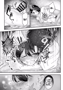 Page 112 of Please Fall in Love with Me, Big Bro! | Oniichan ni Aisasete - preview thumbnail