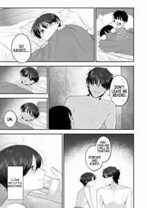 Page 122 of Please Fall in Love with Me, Big Bro! | Oniichan ni Aisasete - preview thumbnail