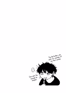 Page 125 of Please Fall in Love with Me, Big Bro! | Oniichan ni Aisasete - preview thumbnail