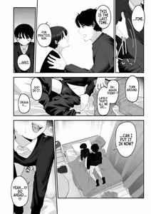 Page 13 of Please Fall in Love with Me, Big Bro! | Oniichan ni Aisasete - preview thumbnail