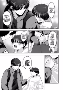 Page 22 of Please Fall in Love with Me, Big Bro! | Oniichan ni Aisasete - preview thumbnail
