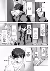 Page 24 of Please Fall in Love with Me, Big Bro! | Oniichan ni Aisasete - preview thumbnail