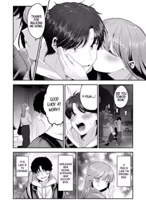 Page 33 of Please Fall in Love with Me, Big Bro! | Oniichan ni Aisasete - preview thumbnail
