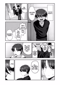 Page 35 of Please Fall in Love with Me, Big Bro! | Oniichan ni Aisasete - preview thumbnail