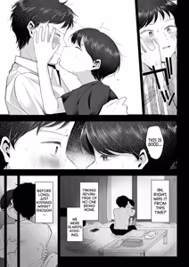 Page 40 of Please Fall in Love with Me, Big Bro! | Oniichan ni Aisasete - preview thumbnail