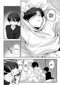 Page 54 of Please Fall in Love with Me, Big Bro! | Oniichan ni Aisasete - preview thumbnail