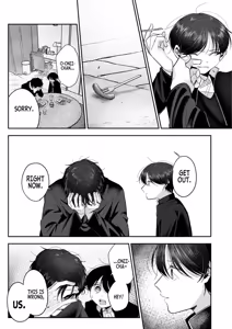 Page 60 of Please Fall in Love with Me, Big Bro! | Oniichan ni Aisasete - preview thumbnail