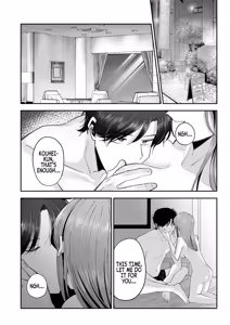 Page 63 of Please Fall in Love with Me, Big Bro! | Oniichan ni Aisasete - preview thumbnail