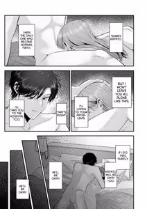 Page 64 of Please Fall in Love with Me, Big Bro! | Oniichan ni Aisasete - preview thumbnail