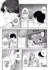 Page 66 of Please Fall in Love with Me, Big Bro! | Oniichan ni Aisasete - preview thumbnail