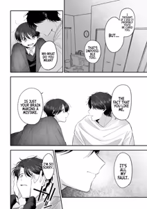 Page 79 of Please Fall in Love with Me, Big Bro! | Oniichan ni Aisasete - preview thumbnail