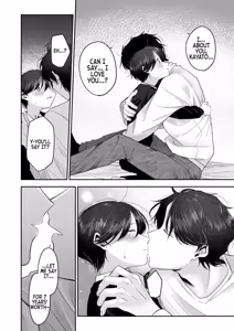 Page 83 of Please Fall in Love with Me, Big Bro! | Oniichan ni Aisasete - preview thumbnail