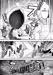 Page 96 of Please Fall in Love with Me, Big Bro! | Oniichan ni Aisasete - preview thumbnail