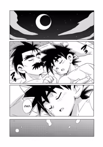 Page 28 of Daddy Dragon - Dragon Quest Dai no Daibouken - preview thumbnail