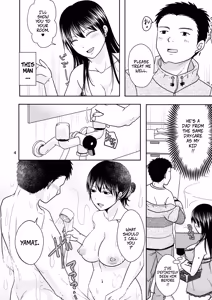 Page 3 of A Single Mom Was Working at a Box-style Brothel When A Dad She Knows From the PreSchool Came By - preview thumbnail