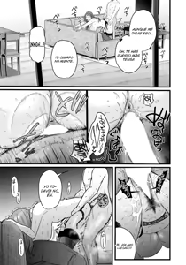 Page 15 of Minna no Kyouko｜La Kyoko de Todos - preview thumbnail