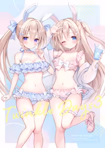 Page 129 of いずみななせ - preview thumbnail
