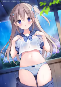 Page 97 of いずみななせ - preview thumbnail