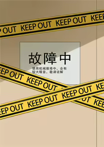 Page 185 of 火鸡 - preview thumbnail