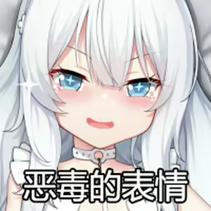 Page 437 of 火鸡 - preview thumbnail
