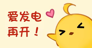 Page 573 of 火鸡 - preview thumbnail