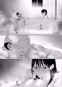 Page 4 of Gifu to Doukyou Suru Koto ni Natta Tokubetsuhen - preview thumbnail