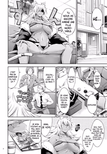 Page 5 of Chichi Neko-sama ni Gyouretsu no Dekiru Soapland | Un Soapland où on peut faire la Queue pour la Grosse Chatte à Gros Seins - preview thumbnail