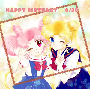 Page 23 of sailor moon art compilation - preview thumbnail