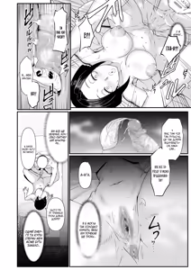 Page 16 of Шльондра! ~ Сексуальне керівництво від Яїрі Міцуко сенсей - preview thumbnail