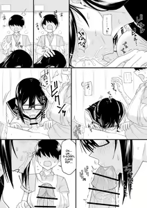 Page 11 of Sewayaki na Kyonyuu Gakkyuu Iinchou Sono 1-20 | The Kind and Caring Busty Class Rep Ch.1-20 - preview thumbnail