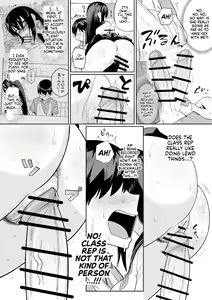 Page 39 of Sewayaki na Kyonyuu Gakkyuu Iinchou Sono 1-20 | The Kind and Caring Busty Class Rep Ch.1-20 - preview thumbnail