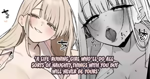 A life-ruining girl who'll do all sorts of naughty things with you but will never be yours — hentai manga cover on Fhentai