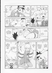 Page 19 of Suki Suki Bokura no Drill Iincho! - preview thumbnail