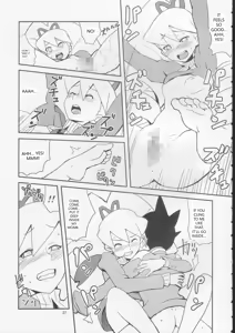 Page 26 of Suki Suki Bokura no Drill Iincho! - preview thumbnail