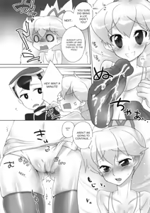 Page 11 of Saitei da yo Subaru-kun! - preview thumbnail