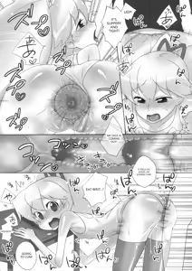 Page 13 of Saitei da yo Subaru-kun! - preview thumbnail
