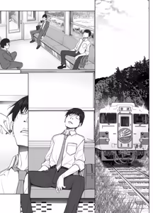 Page 149 of Kanojo ga Pantsu o Hakanai Riyuu ~JK Inkou Local Tetsudou-hen~ Zenpen - preview thumbnail