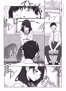 Page 15 of Kanojo ga Pantsu o Hakanai Riyuu ~JK Inkou Local Tetsudou-hen~ Zenpen - preview thumbnail