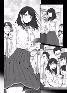 Page 155 of Kanojo ga Pantsu o Hakanai Riyuu ~JK Inkou Local Tetsudou-hen~ Zenpen - preview thumbnail