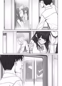 Page 170 of Kanojo ga Pantsu o Hakanai Riyuu ~JK Inkou Local Tetsudou-hen~ Zenpen - preview thumbnail