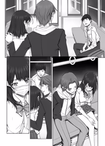 Page 175 of Kanojo ga Pantsu o Hakanai Riyuu ~JK Inkou Local Tetsudou-hen~ Zenpen - preview thumbnail