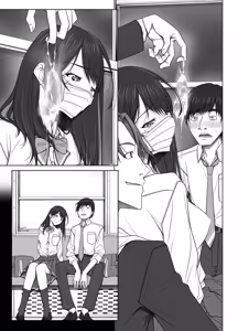 Page 186 of Kanojo ga Pantsu o Hakanai Riyuu ~JK Inkou Local Tetsudou-hen~ Zenpen - preview thumbnail