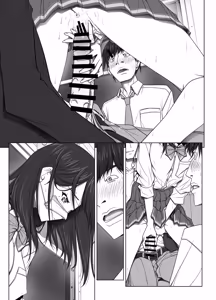 Page 200 of Kanojo ga Pantsu o Hakanai Riyuu ~JK Inkou Local Tetsudou-hen~ Zenpen - preview thumbnail