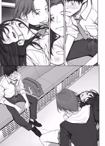 Page 212 of Kanojo ga Pantsu o Hakanai Riyuu ~JK Inkou Local Tetsudou-hen~ Zenpen - preview thumbnail