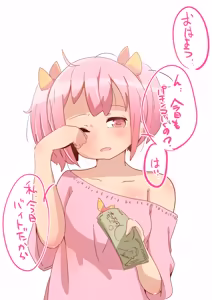 Page 1083 of いたがきすーぱーDX Part.2021 - preview thumbnail