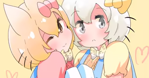 Page 1090 of いたがきすーぱーDX Part.2021 - preview thumbnail