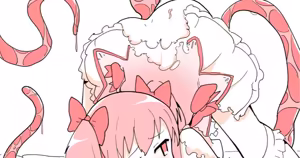 Page 121 of いたがきすーぱーDX Part.2021 - preview thumbnail