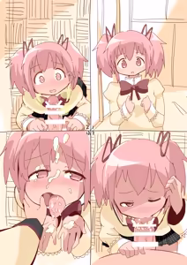 Page 124 of いたがきすーぱーDX Part.2021 - preview thumbnail