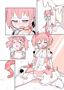 Page 128 of いたがきすーぱーDX Part.2021 - preview thumbnail