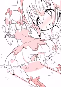 Page 174 of いたがきすーぱーDX Part.2021 - preview thumbnail